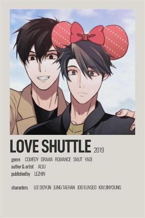 manga like love shuttle